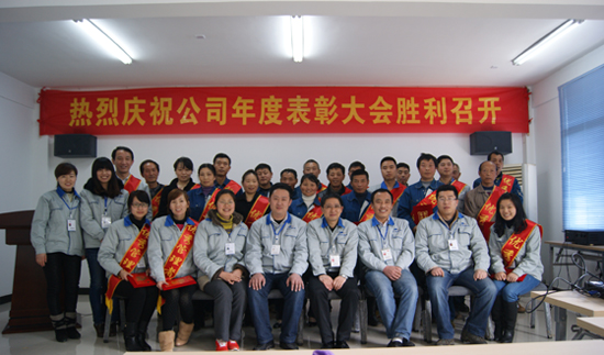 1591666187145590.jpg 201308231415049449.jpg