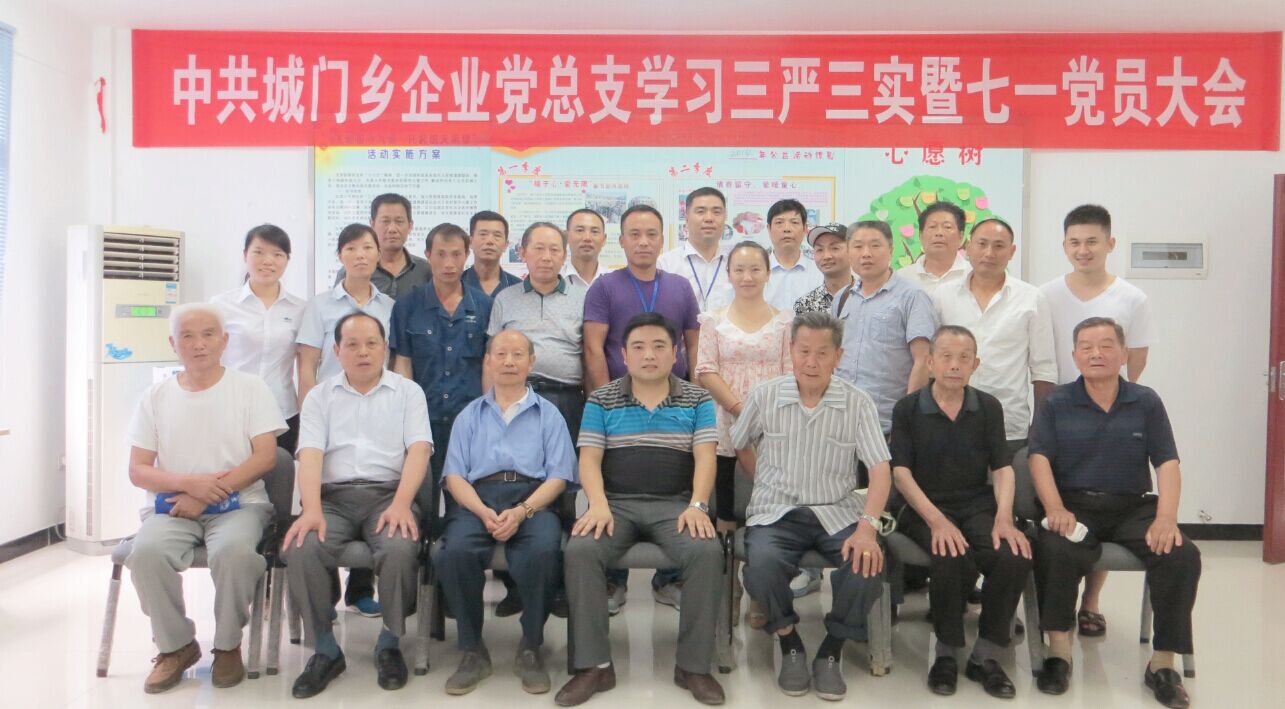 1591668167350239.jpg 201507011519057116.jpg