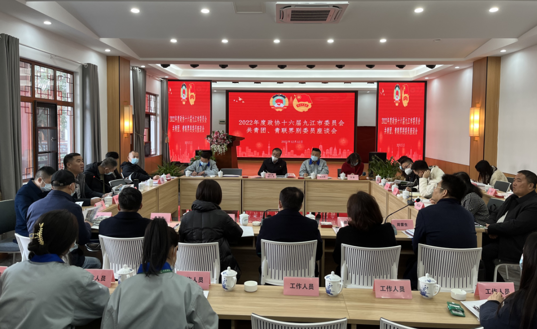 1672882236766702.png 微信圖片_20230105093012.png