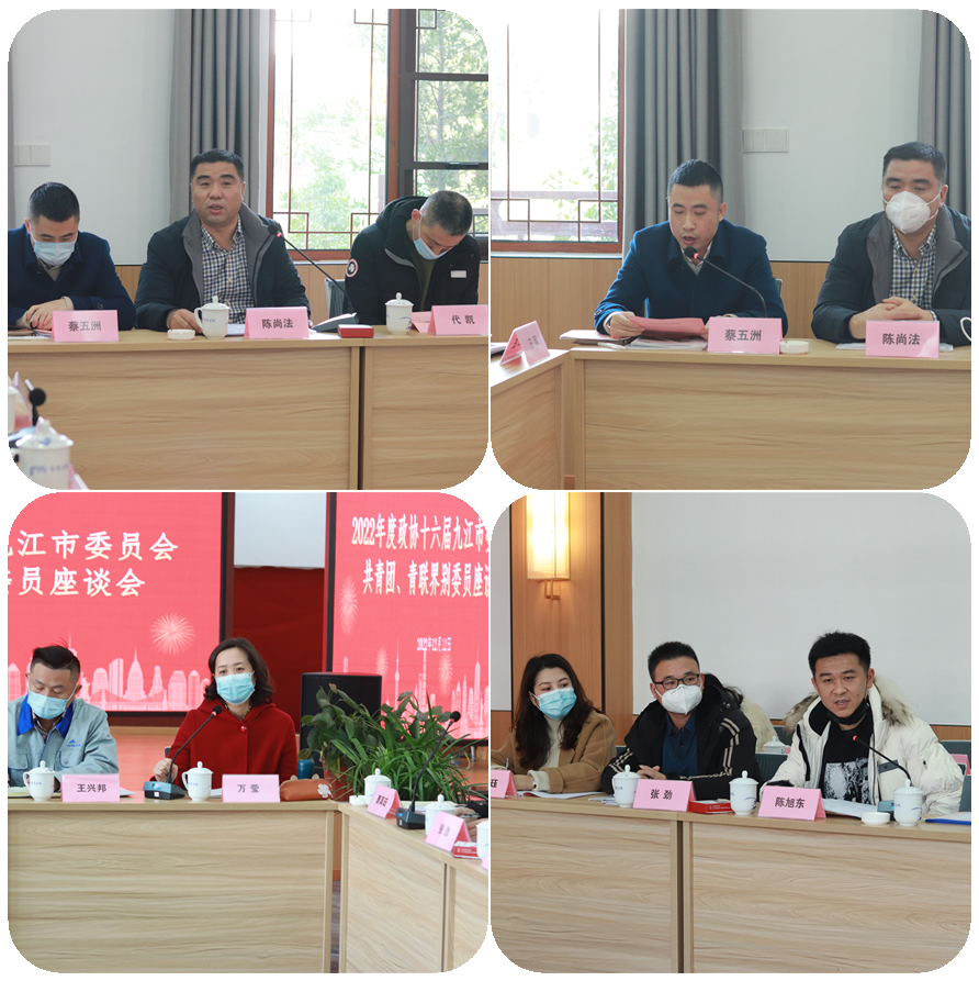 1672882319595914.png 微信圖片_20230105093147.png